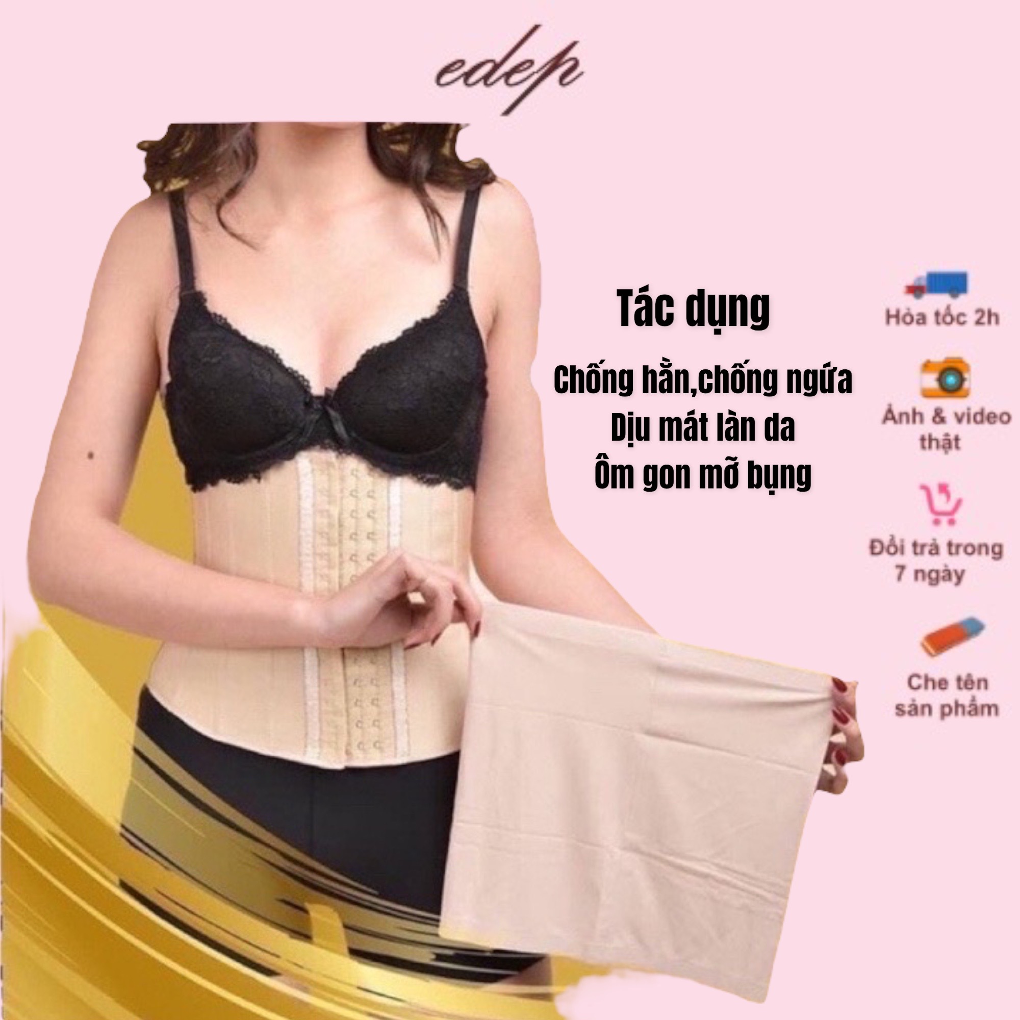 Áo lót corset Liner mặc trong chống hằn,chống ngứa,chống mẫn cảm với da