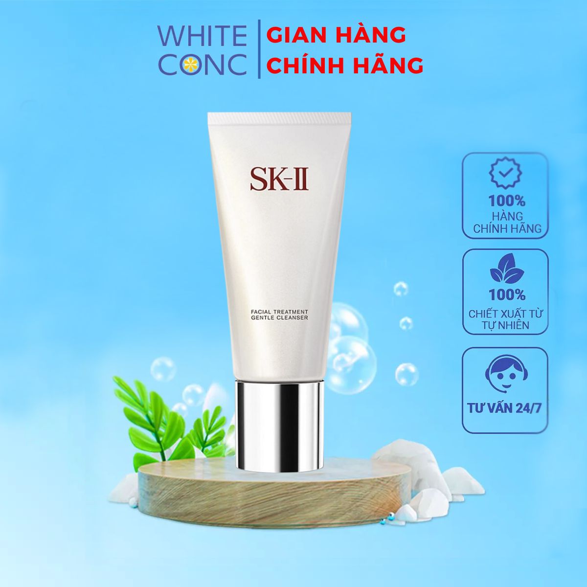Sữa rửa mặt dưỡng da skii gentle dịu nhẹ, làm sạch sâu nhật bản -tuýp 20g