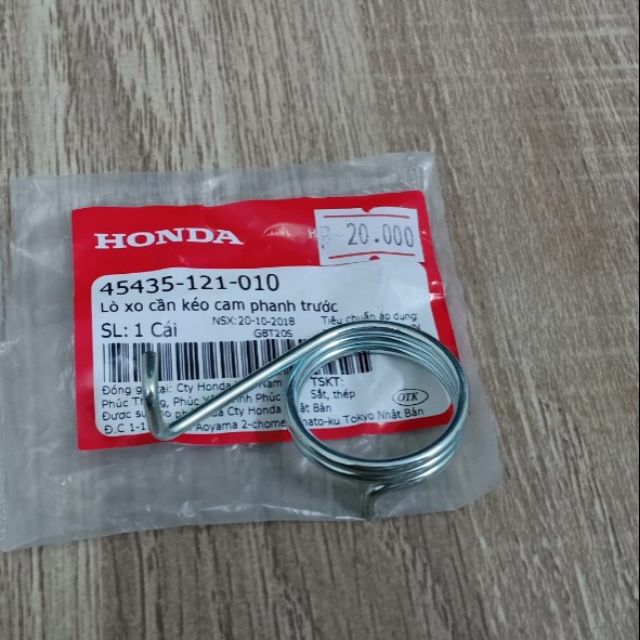 Lò xo cần kéo cam phanh trước xe Dream