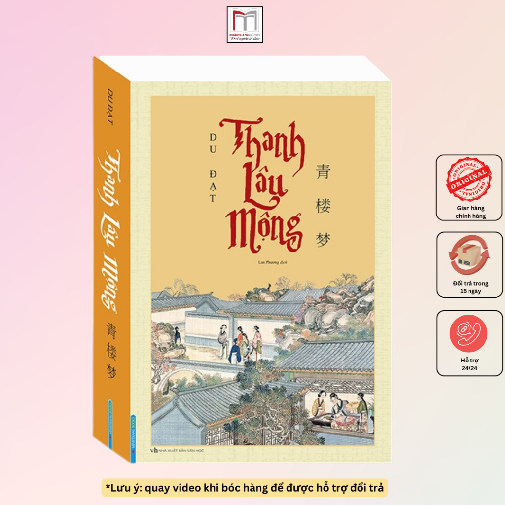 Sách - Thanh Lâu Mộng (bìa mềm)-26