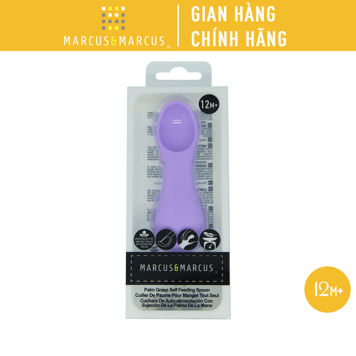 Thìa tập ăn silicon cho bé Palm Grasp Marcus & Marcus, từ 12 tháng - Willo