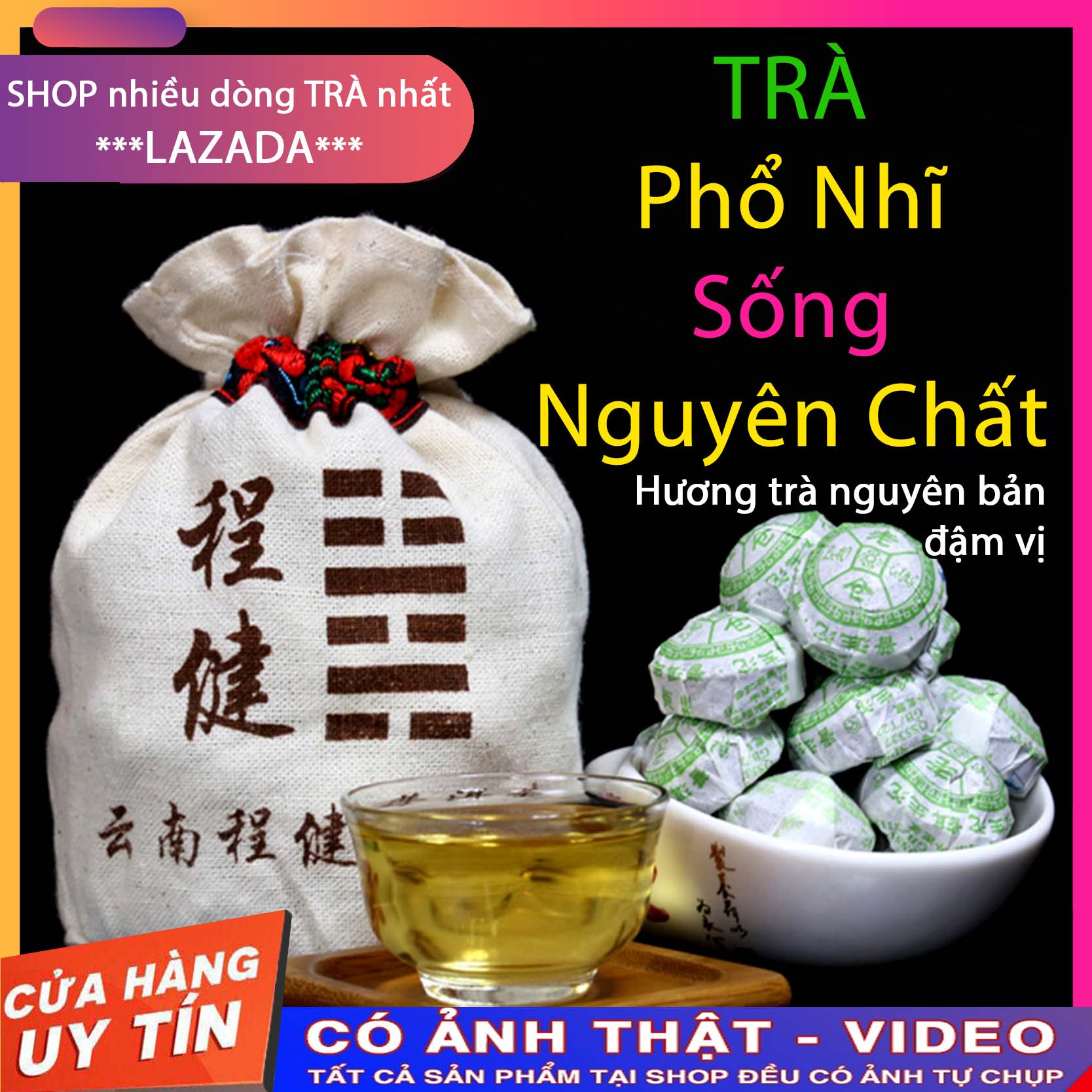 Trà Phổ Nhĩ (Sống) - Nguyên Chất🌿[01 viên Dùng Thử]🌿Trà ngon, trà phổ nhĩ, trà viên, trà cao cấp, trà lâu năm, trà thơm ngon đậm vị ngọt hậu