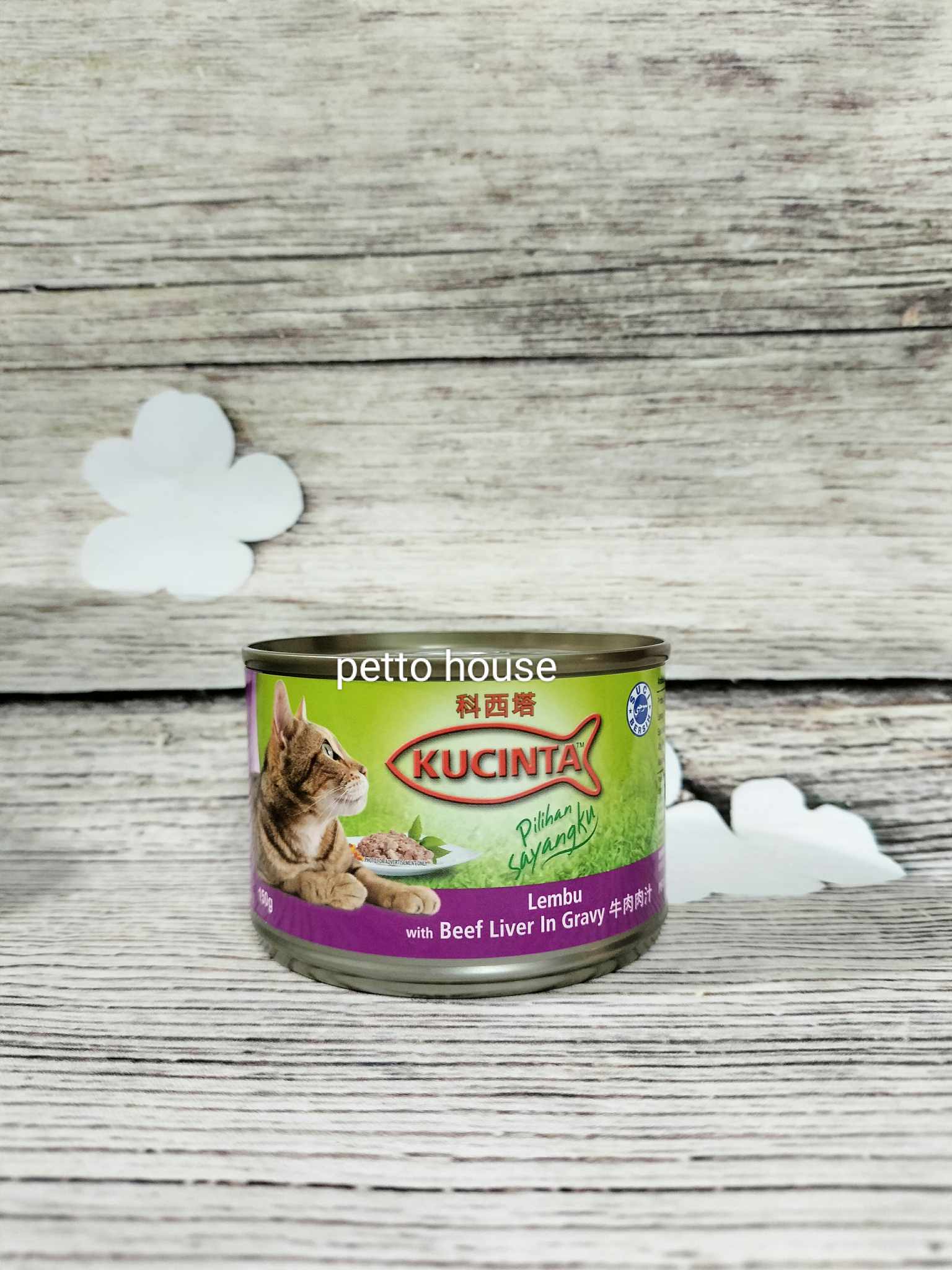 Pa tê cho mèo Kucinta beef liver in gravy 150g gan bò nước sốt gravy