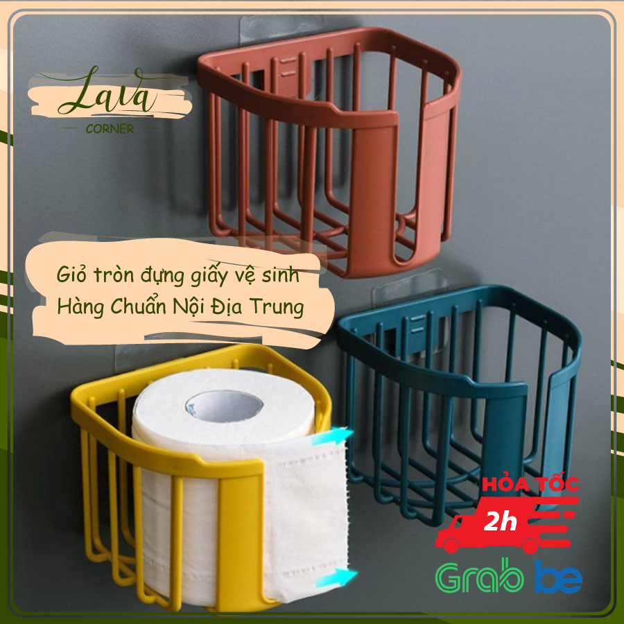 Giỏ Treo Giấy Vệ Sinh Dán Tường Nhà Tắm Tiện Lợi, Đồ Dùng Phòng Tắm Thông Minh Tiện Ích