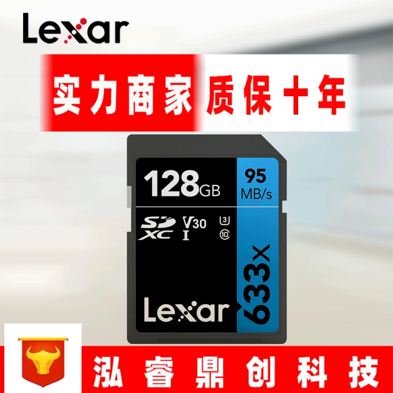 Bán Buôn Thẻ Nhớ Reksha Chính Hãng 32G Tốc Độ Cao 64G Máy Ảnh Kỹ Thuật Số DSLR SD Thẻ Lưu Trữ