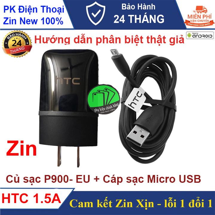 Củ sạc và Cáp dành cho HTC 1.5A (Dashcharging) P900- EU - Hàng Chuẩn Zin Xịn
