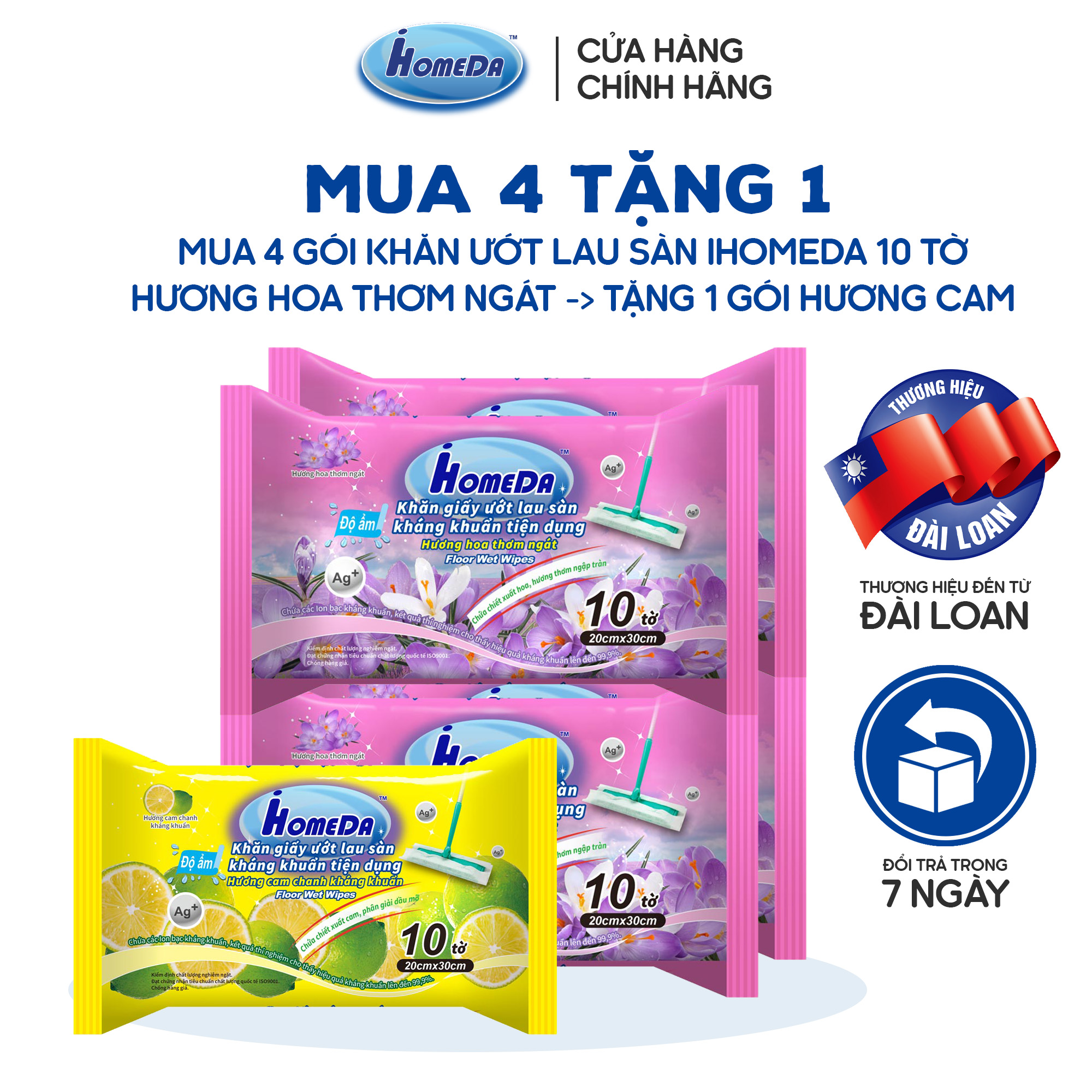 Khăn Ướt iHomeDa Lau Sàn Kháng Khuẩn Tiện Dụng