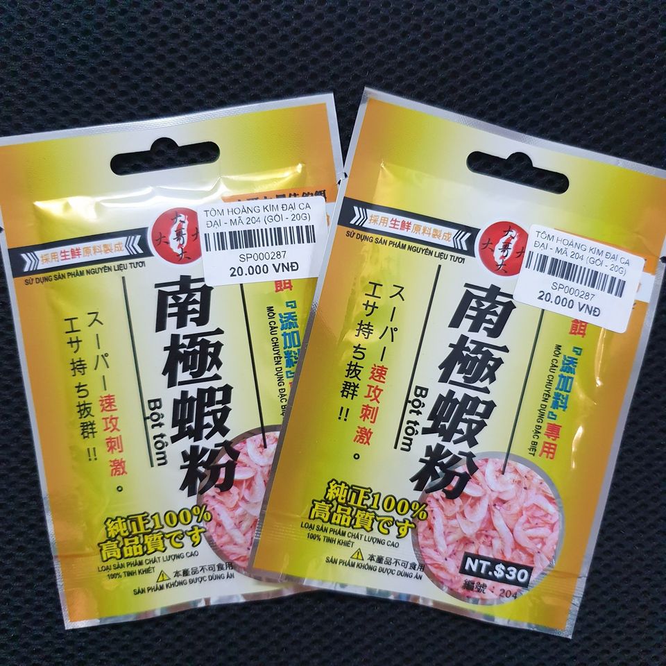 [HCM] 1 gói Bột tôm Hoàng Kim ĐAI CA ĐẠI mã 204 / mồi câu chuyên dụng đặc biệt / HOÀN KIM