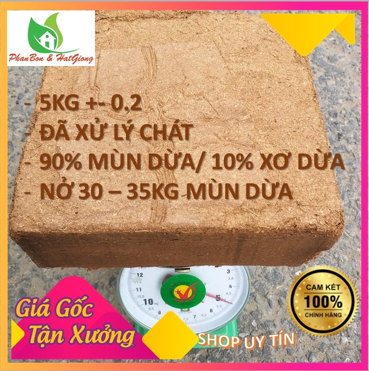 Mụn Dừa Nén, Xơ Dừa Nén 4.8kg - 5.2kg ,Nở 35Kg Khi Ngâm 35 Lít Nước