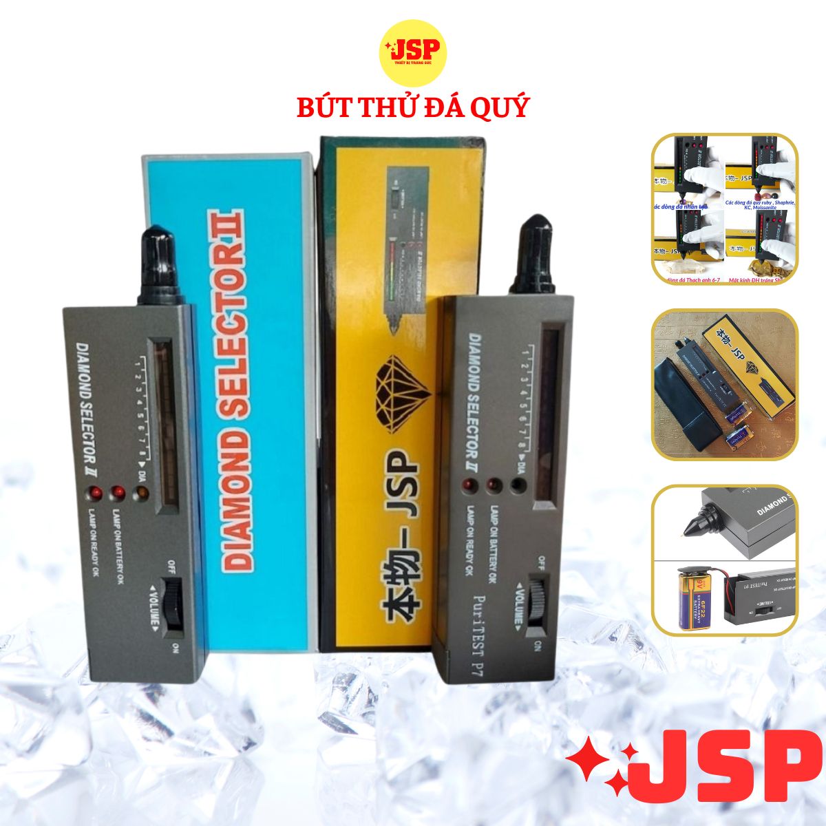  Bút thử kim cương phân biệt đá quý JSP bút thử đá quý đã hiệu chuẩn kèm pin máy đo độ cứng 