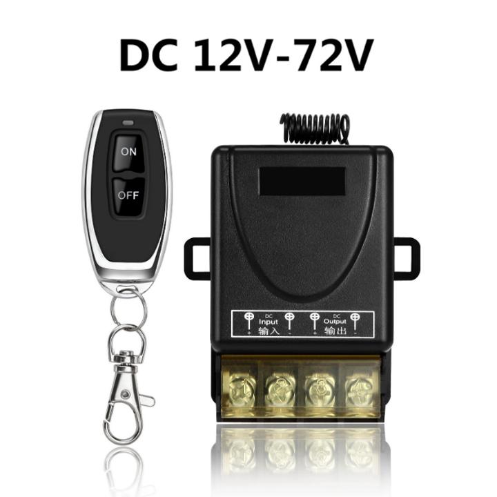 Bộ công tắc điều khiển từ xa 12V 24V 36V 48V 72V DC/ công suất lớn 30A dùng cho các thiết bị điện 1 chiều dùng điện bình ắc quy