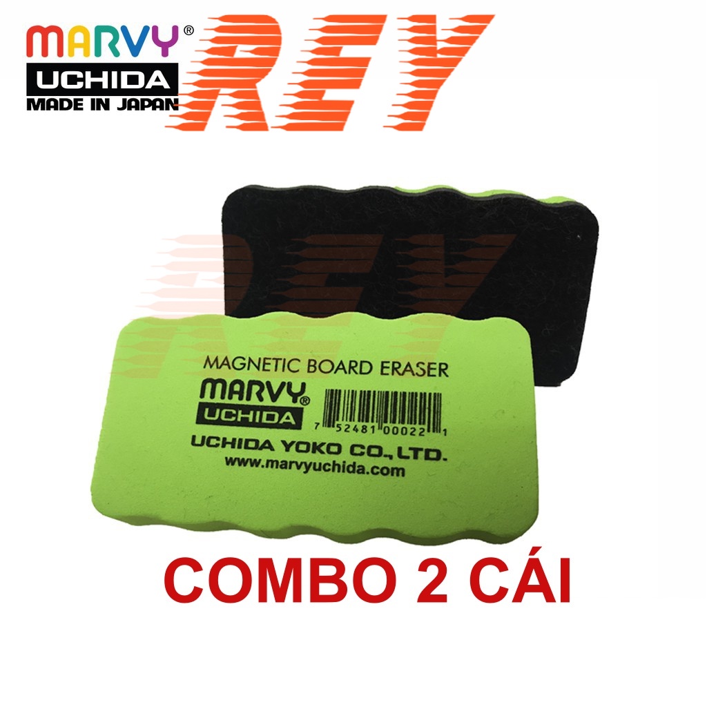 COMBO 2 cái dụng cụ lau bảng bôi bảng trắng Magnetic Broad Eraser có nam châm Marvy BE02