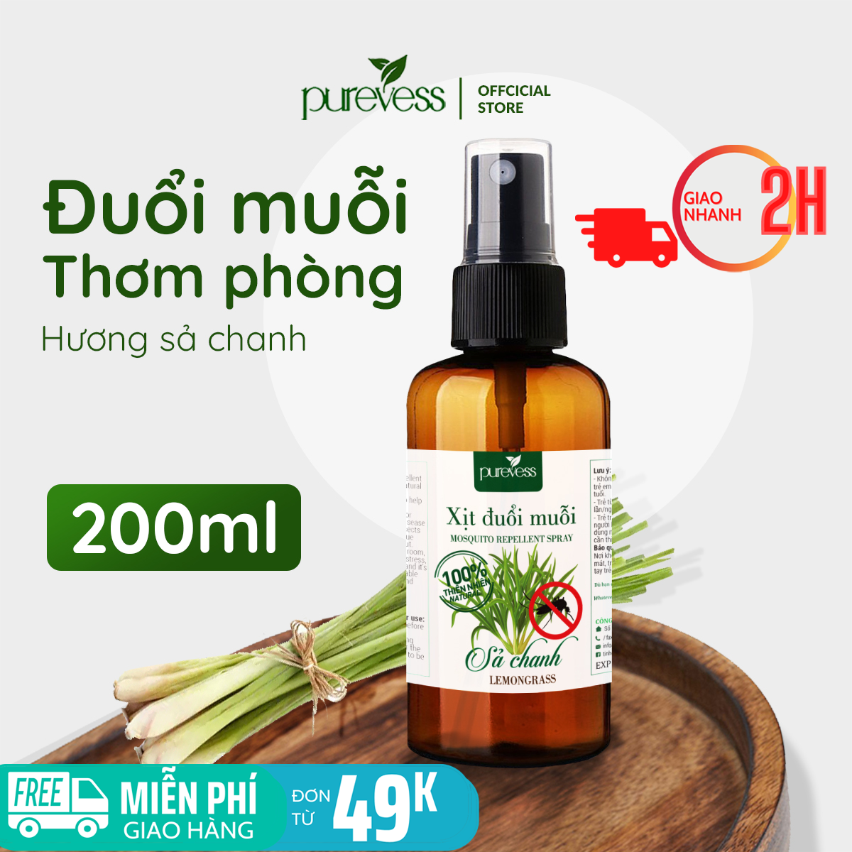 Tinh dầu thơm phòng, tinh dầu xả xịt muỗi, tinh dầu đuổi muỗi - Purevess gian hàng chính hãng