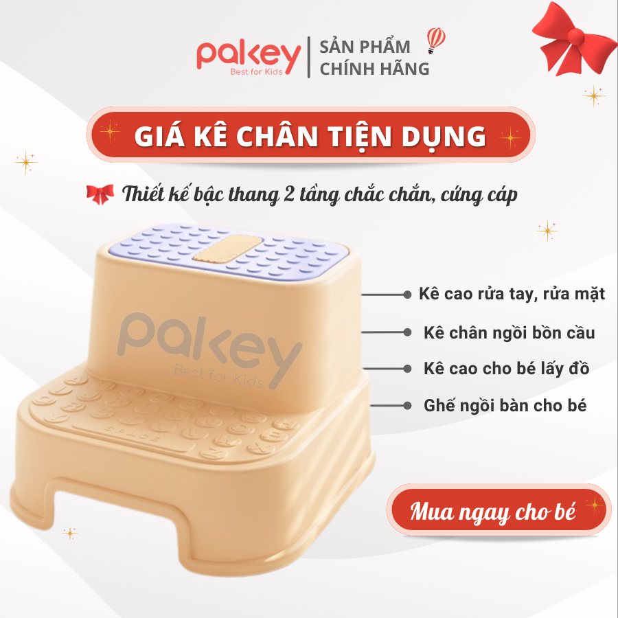 Ghế kê chân toilet cho bé, thang kê chân bồn cầu cho bé pakey, chịu tải 75kg, đế cao su chống trượt