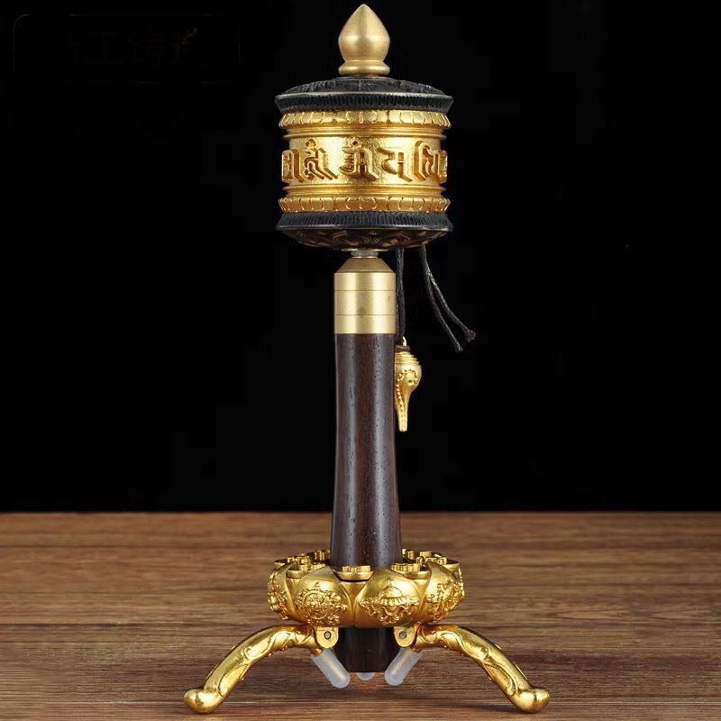 Đế kinh luân 3 chân đồng