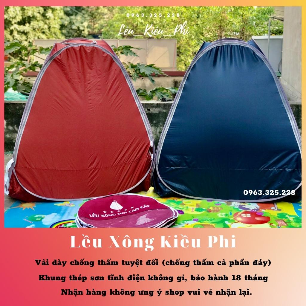 Lều xông hơi chui đầu ( màu ngẫu nhiên) - lều xông hơi sau sinh tự bung cao cấp gấp gọn tiện lợi Kiều Phi