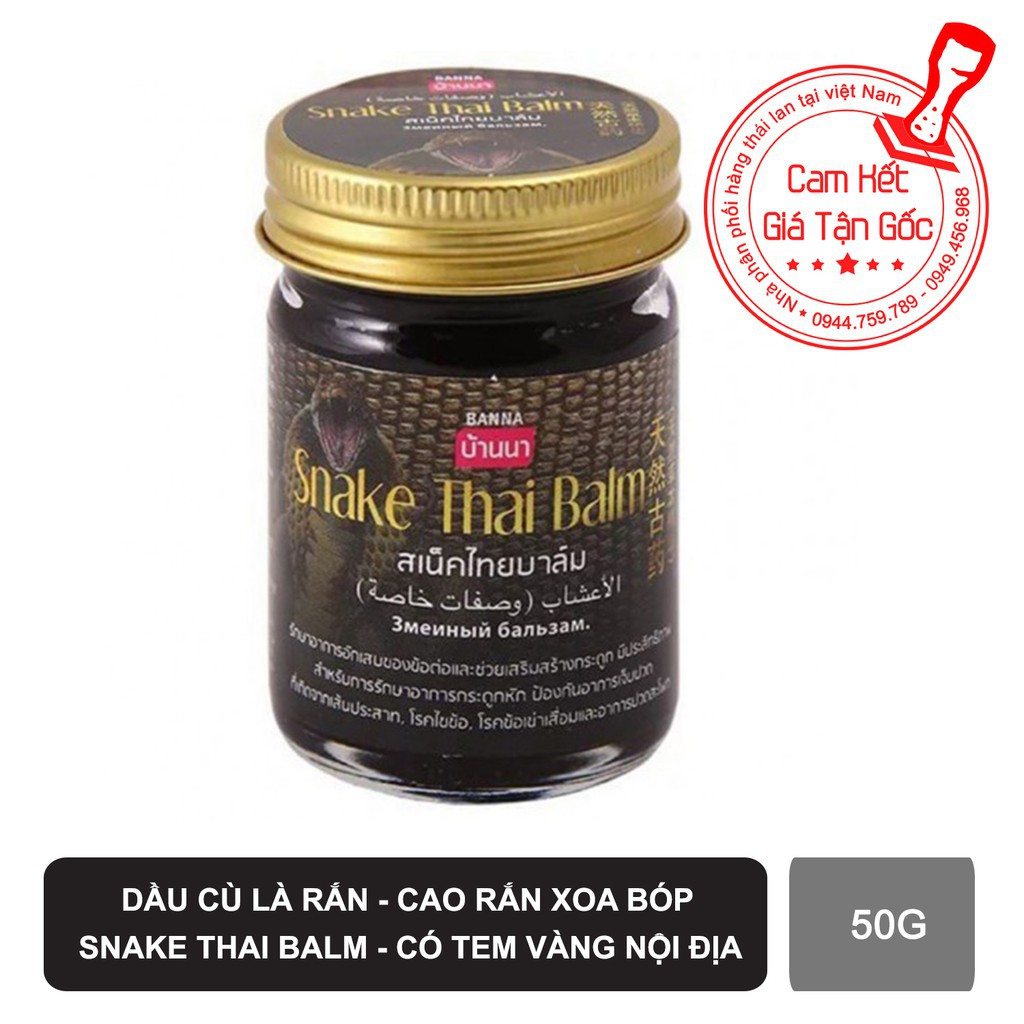 Dầu cù là rắn - cao rắn hổ xoa bóp Snake Thai Balm 50g - THÁI LAN , làm giảm đau lưng