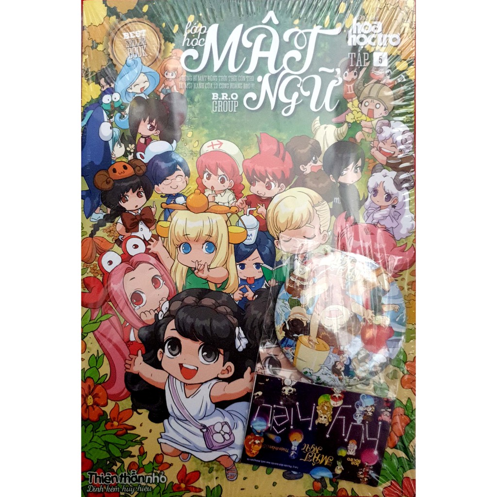 Sách - Lớp Học Mật Ngữ Tập 5 (Kèm quà tặng)