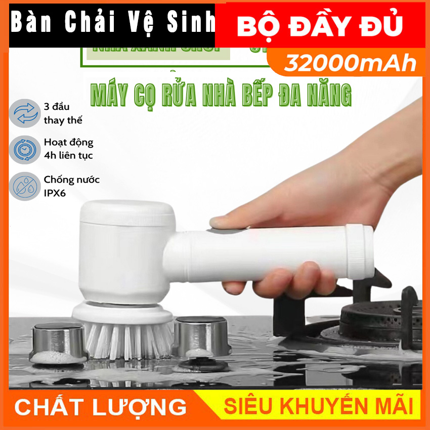 Máy cọ rửa nhà bếp đa năng cầm tay Magic Brush sạc pin tiện dụng, bàn chải vệ sinh nhà bếp tặng kèm 3 đầu cọ chuyên dụng