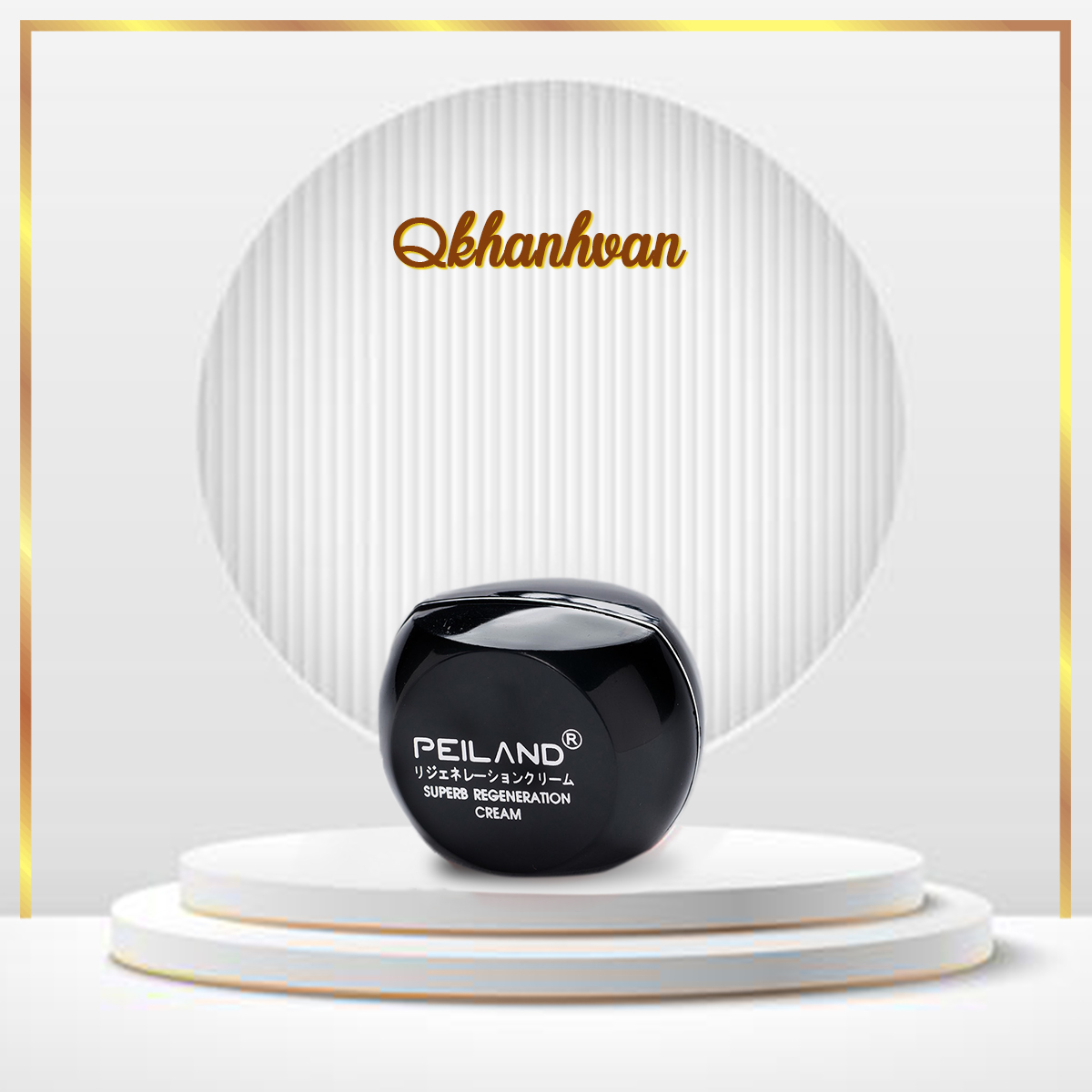 [HCM]Kem Peiland Dưỡng Ẩm Phục Hồi Da Hư Tổn Mao Mạch 10GR Ban Đêm