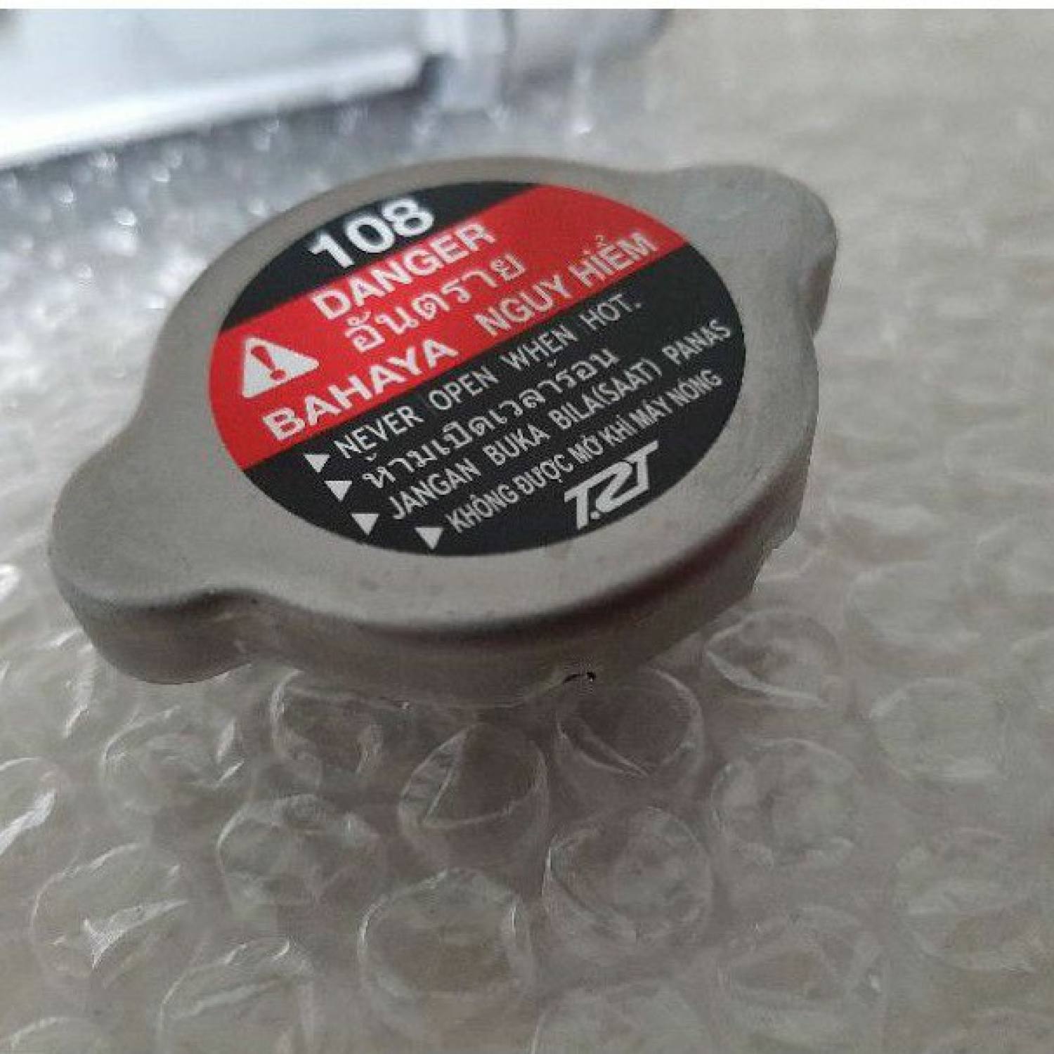 Nắp đậy két nước làm mát xe máy EXCITER 135, 150 zin