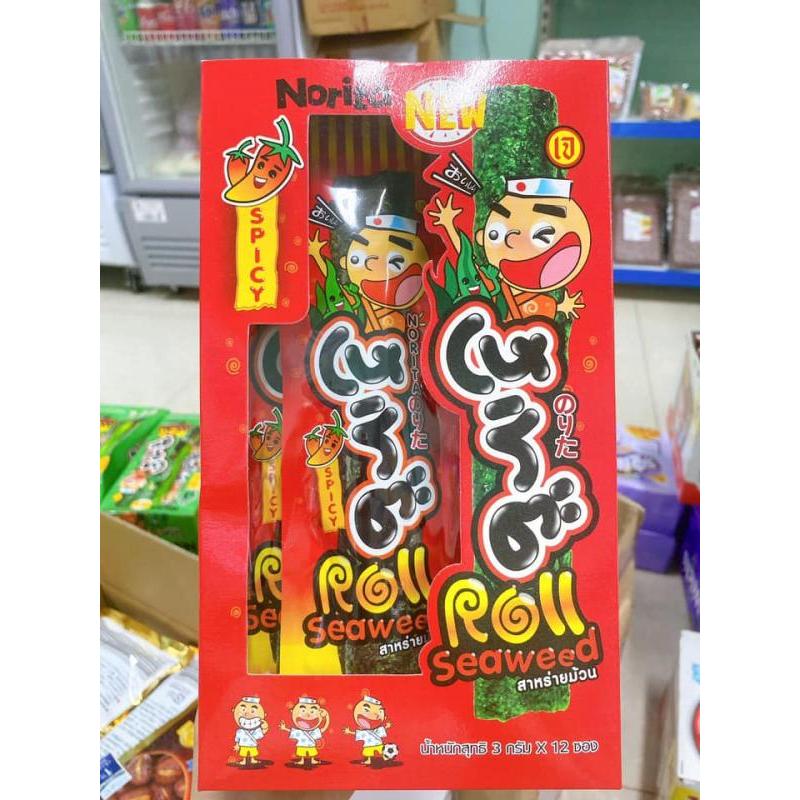 [ Siêu Rẻ ] Snack Rong Biển Cuộn Norita Thái Lan (Hộp 12 Thanh)