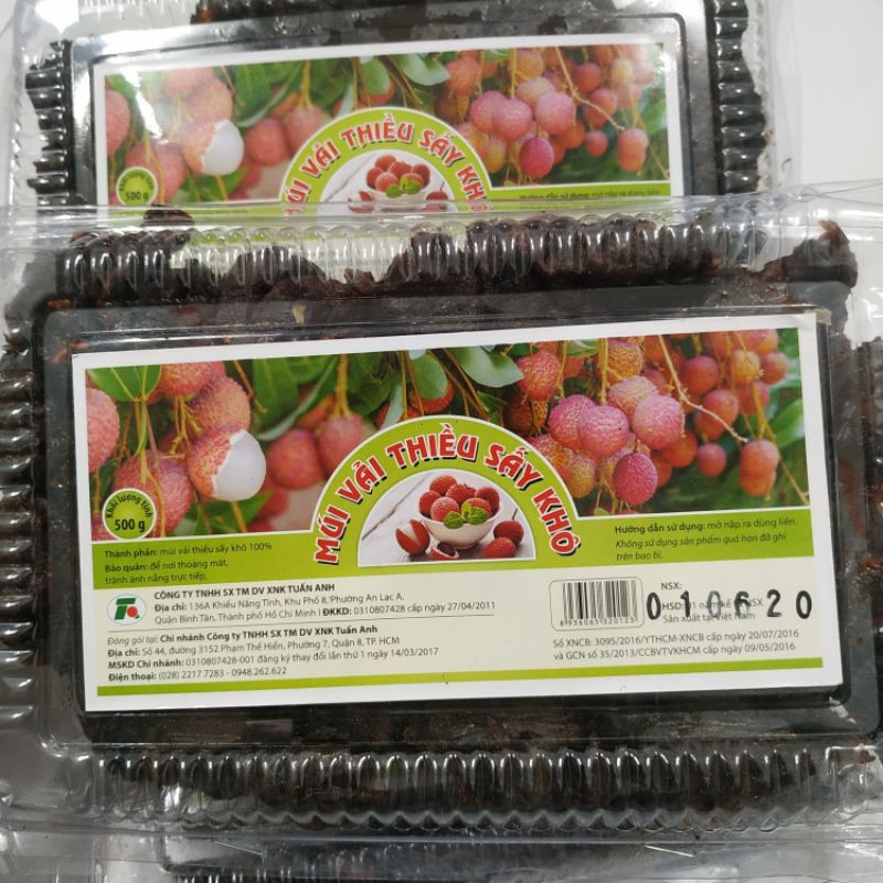 cơm vải thiều sấy khô - hộp 500g - nấu nước sâm, nấu chè