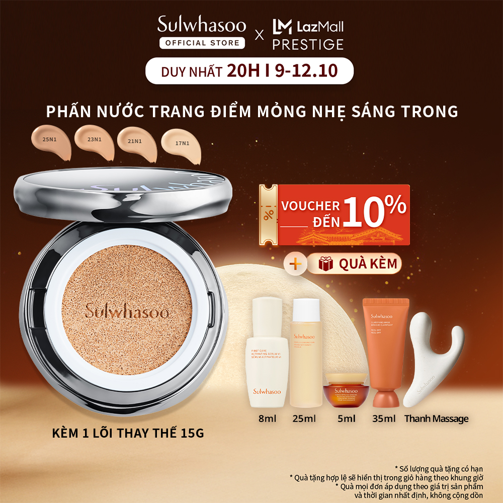 Phấn nước trang điểm mỏng nhẹ Sulwhasoo Perfecting Cushion Airy 15G - kèm 1 lõi thay thế 15G