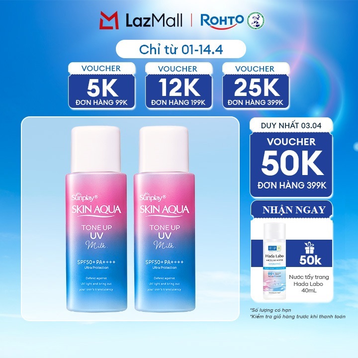 [VB] Bộ đôi kem chống nắng nâng tông dạng sữa dành cho da dầu hỗn hợp Sunplay Skin Aqua Tone Up UV Milk Lavender SPF50+ PA++++ (50g)