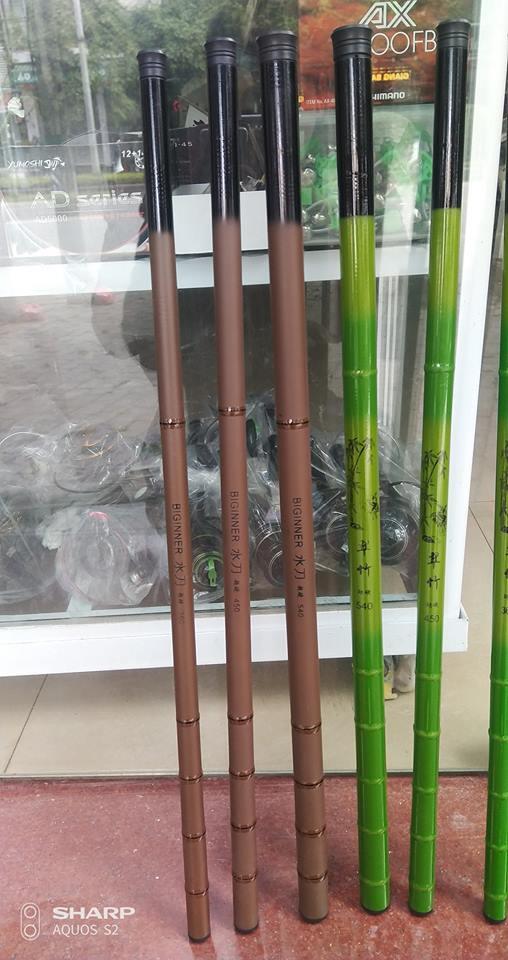 Cần câu tay nâu Beginner