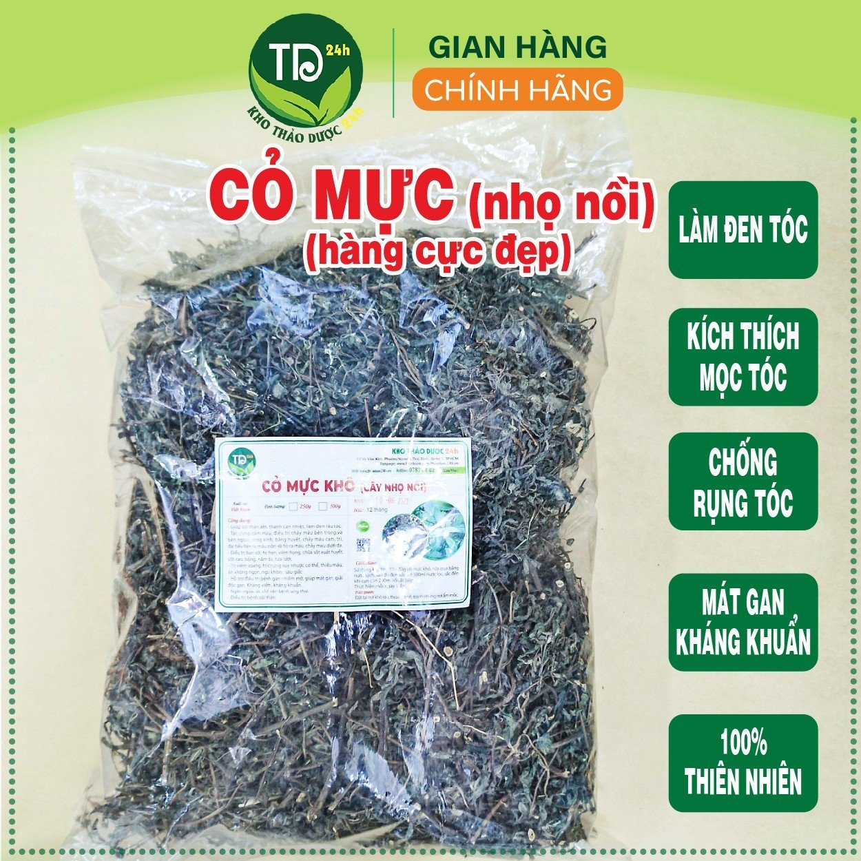 Cây Cỏ Mực Nhọ Nồi khô sạch, làm đen tóc, kích thích mọc tóc, chống rụng tóc, mát gan, kháng khuẩn [500gr - 1kg] I Kho Thảo Dược 24h