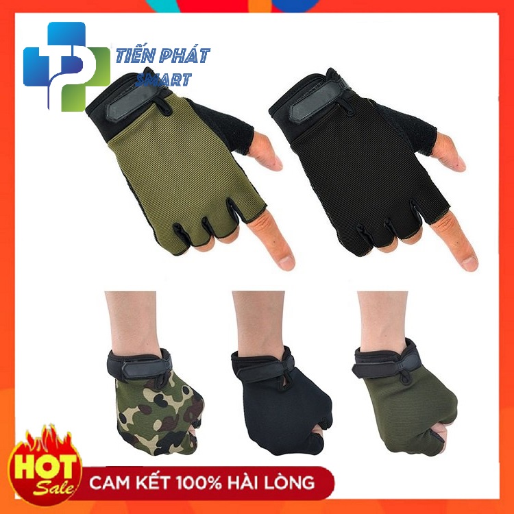 Găng Tay Cao Cấp Mã 511 Cụt Ngón - Hàng Chính Hãng Tienphatsmart