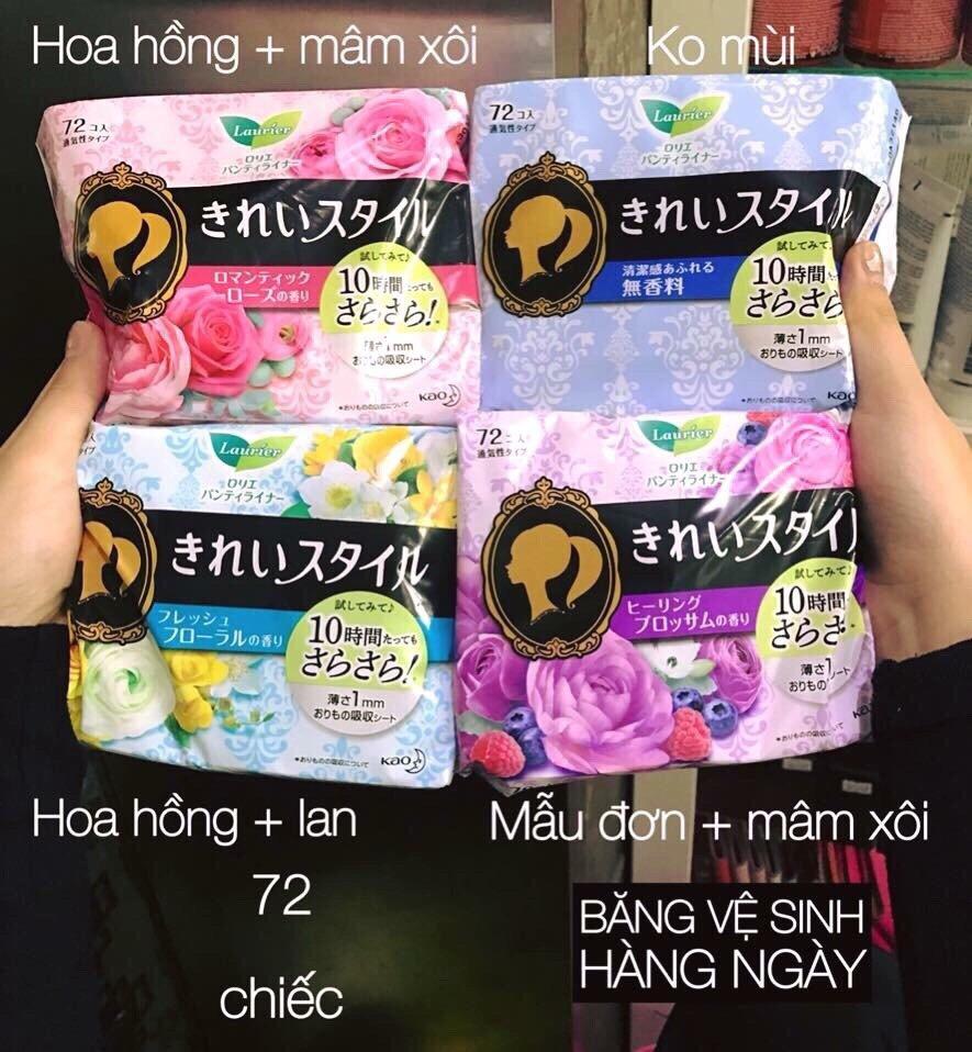 Băng vệ sinh hàng ngày Laurie 72 miếng nội địa nhật