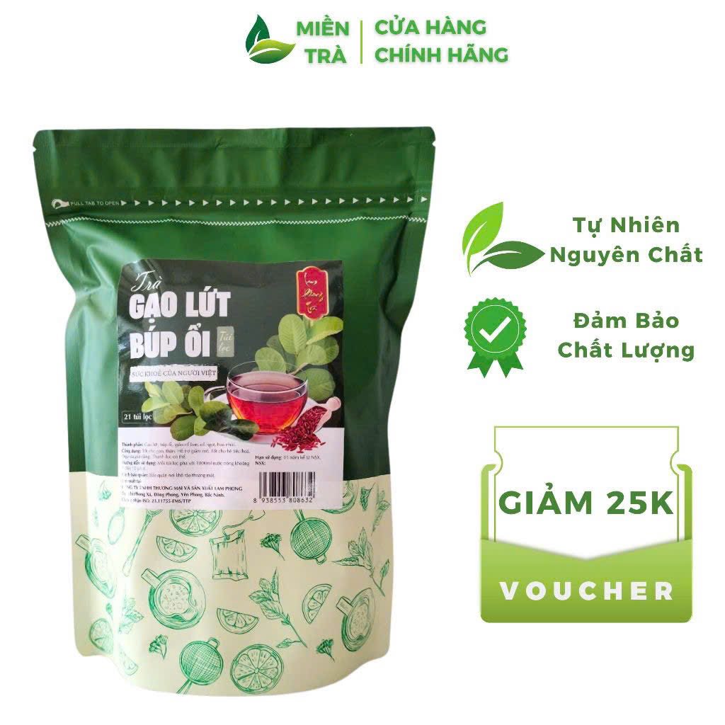 Trà Gạo Lứt Búp Ổi Hỗ Trợ Sức Khỏe, Giảm Mỡ, Thải Độc