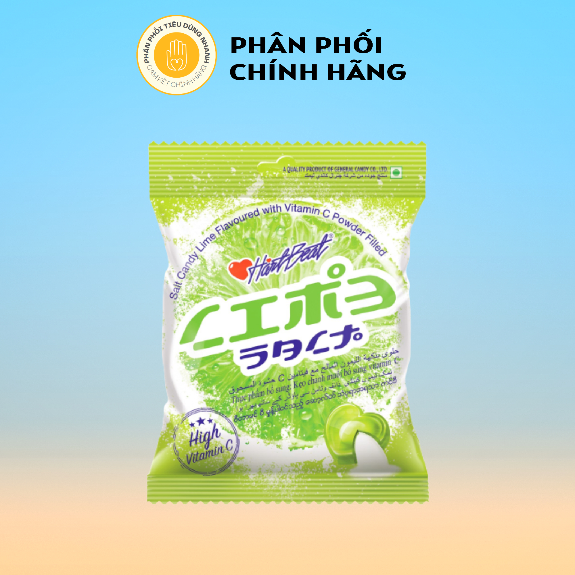 Kẹo Chanh Muối Thái Lan Hartbeat Bổ Sung Vitamin C 120g