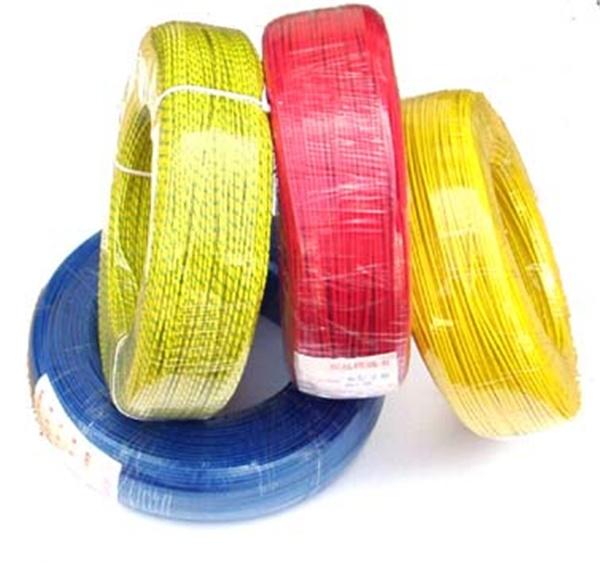 Dây điện lioa 1x0.75 - cuộn 200m giá cực sốc