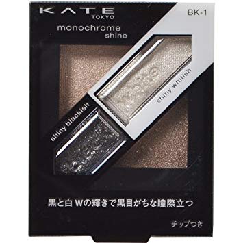 Phấn mắt 4 màu Kate Monochrome Shine