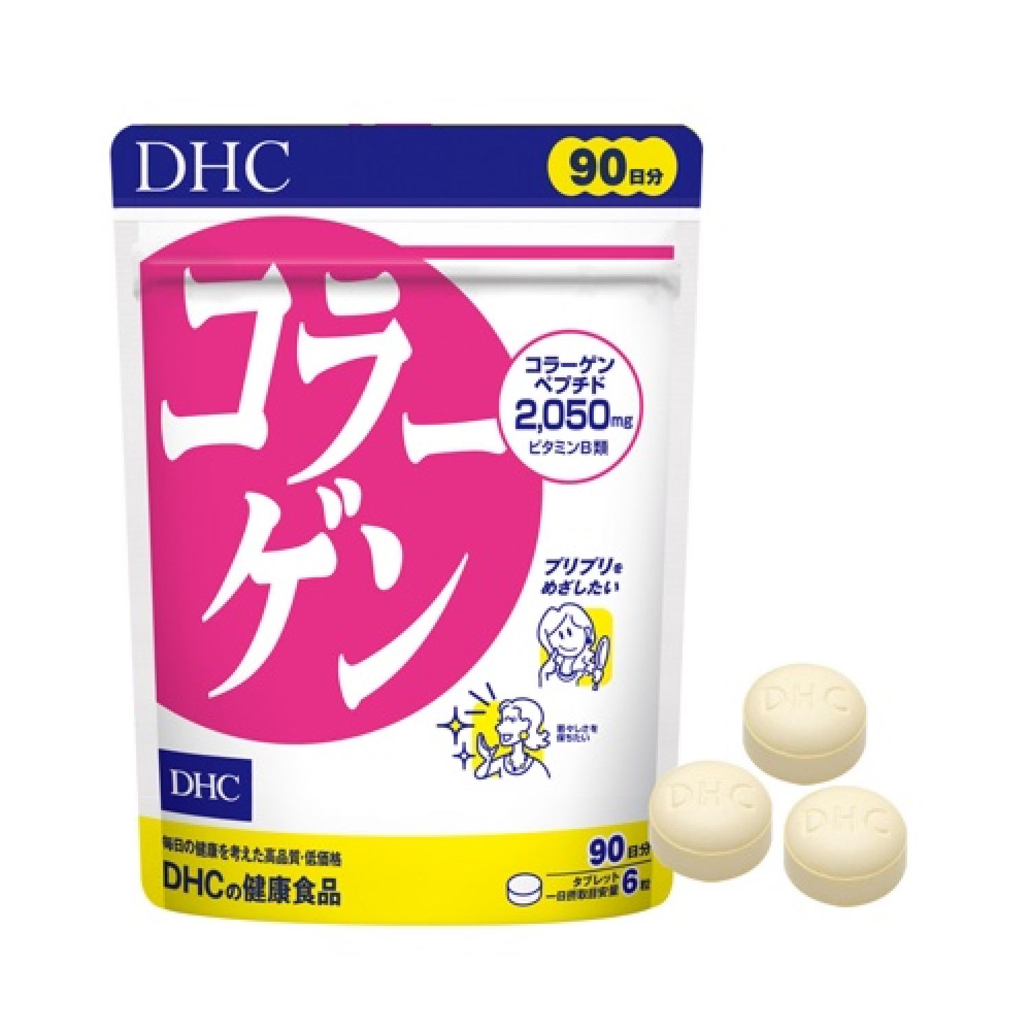 Viên uống collagen chống lão hóa dhc 30 ngày 90 ngày