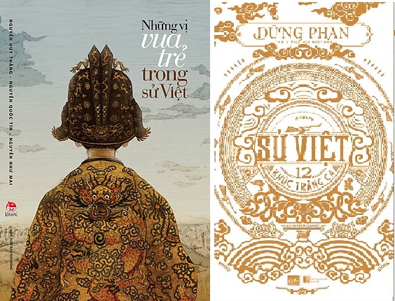 Nguyetlinhbook - Combo 2 cuốn : Những vị vua trẻ trong sử việt + Sử việt 12 khúc tráng ca.