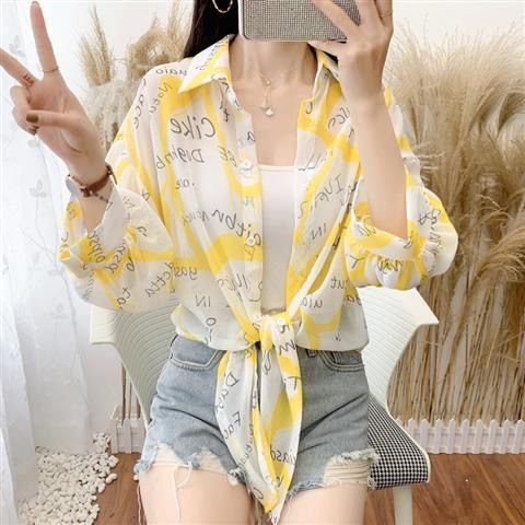 Áo khoác Cardigan Nữ nữ HoodiesHọc sinh mặc áo dài khoác vai mở áo khoác áo dài bên ngoài chiffon ngắn chữ cái rộng thùng thình mỏng nữ áo chống nắng Q3766