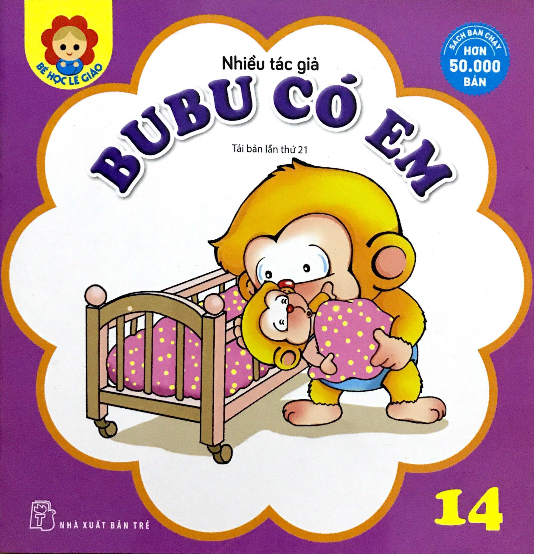 Fahasa - Bé Học Lễ Giáo - Bubu Tập 14: Bubu Có Em (Tái Bản)