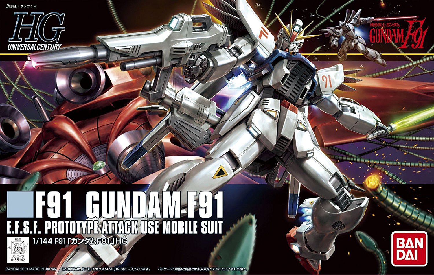 Mô hình gundam bandai hguc 167 gundam f91