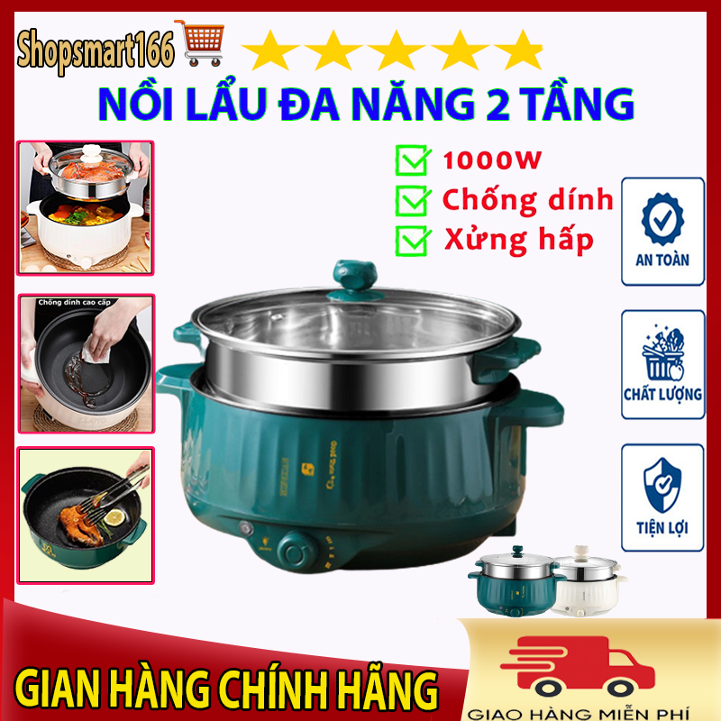 Nồi lẩu điện đa năng 2 tầng chống dính, nồi lẩu điện mini, nồi lẩu điện đa năng 2 tầng chống dính, nồi lẩu có sửng hấp siêu tiện lợi, nấu được nhiều món