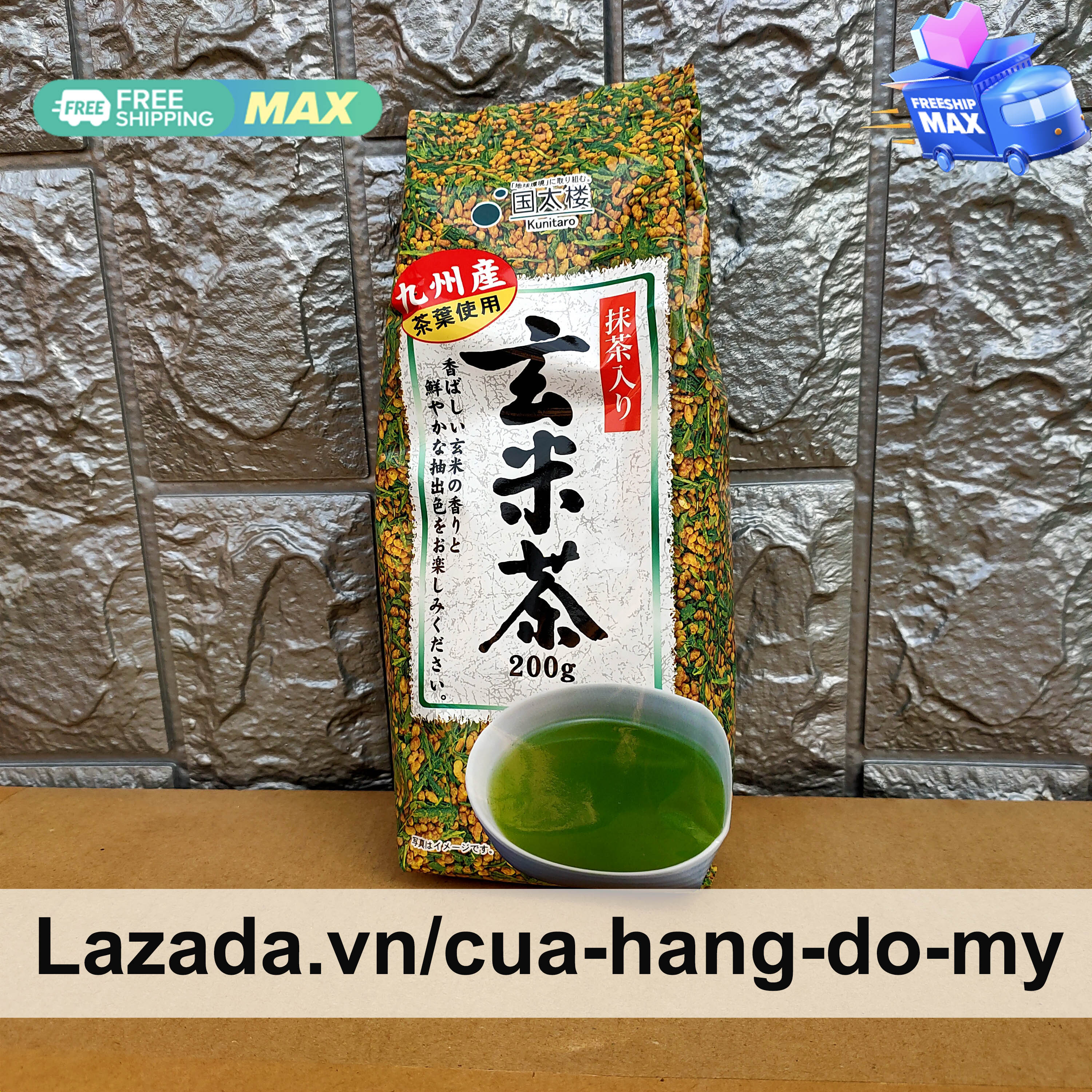 Trà Xanh Gạo Lứt Rang của Nhật Bản Gói 200g - Shop Hong1008