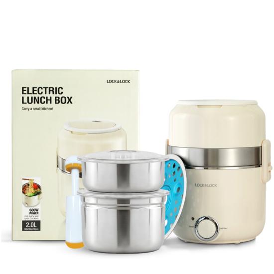 Hộp Cơm Điện Lock&Lock EJR226IVY (2 Lít) - Hàng chính hãng