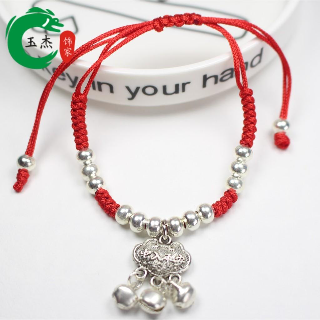 Vòng tay trường mệnh vòng tay khóa tình yêu vòng tay sợi chỉ đỏ phong cách cổ trang Trung quốc cổ đại