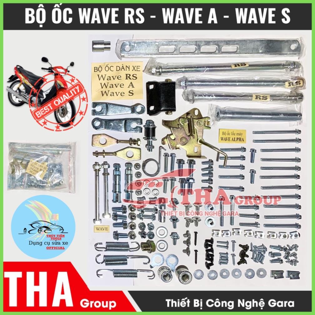 Full bộ ốc dàn xe wave rs-wave a-wave s
