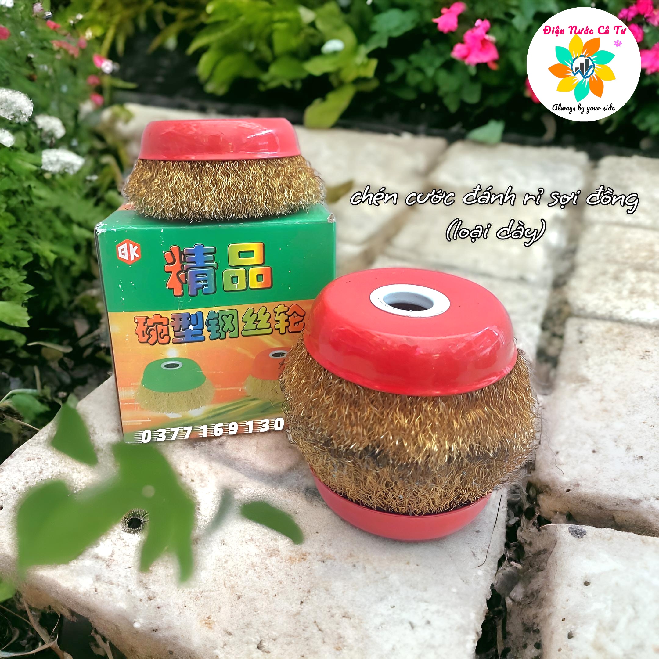 Chén cước đánh rỉ sợi đồng nắp đỏ
