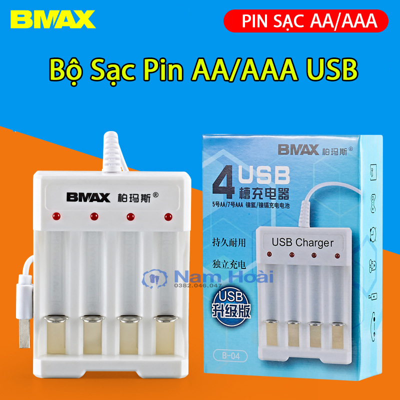 Sạc Pin BMAX và 4 pin tiểu sạc BMAX AA AAA dùng cho Mic Hát không dây, đài FM, Đồ chơi, điều khiển ...