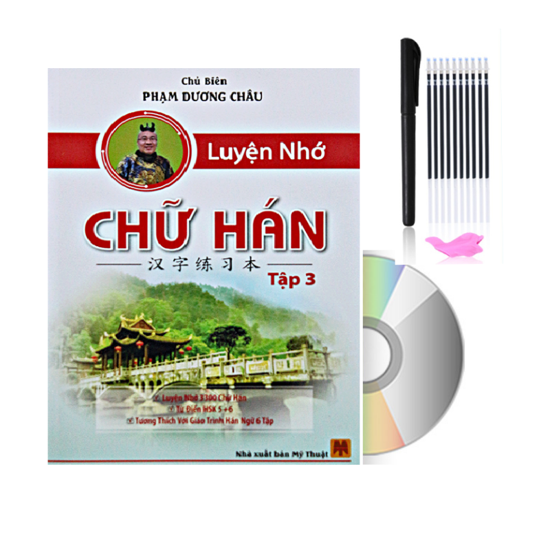 [HCM]Sách - Luyện nhớ chữ Hán bằng câu chuyện tập 3 - Phạm Dương Châu ( phân tích theo giáo trình hán ngữ tặng 1 bút cao cấp 5 ngòi +DVD tài liệu kho dữ liệu 20G)
